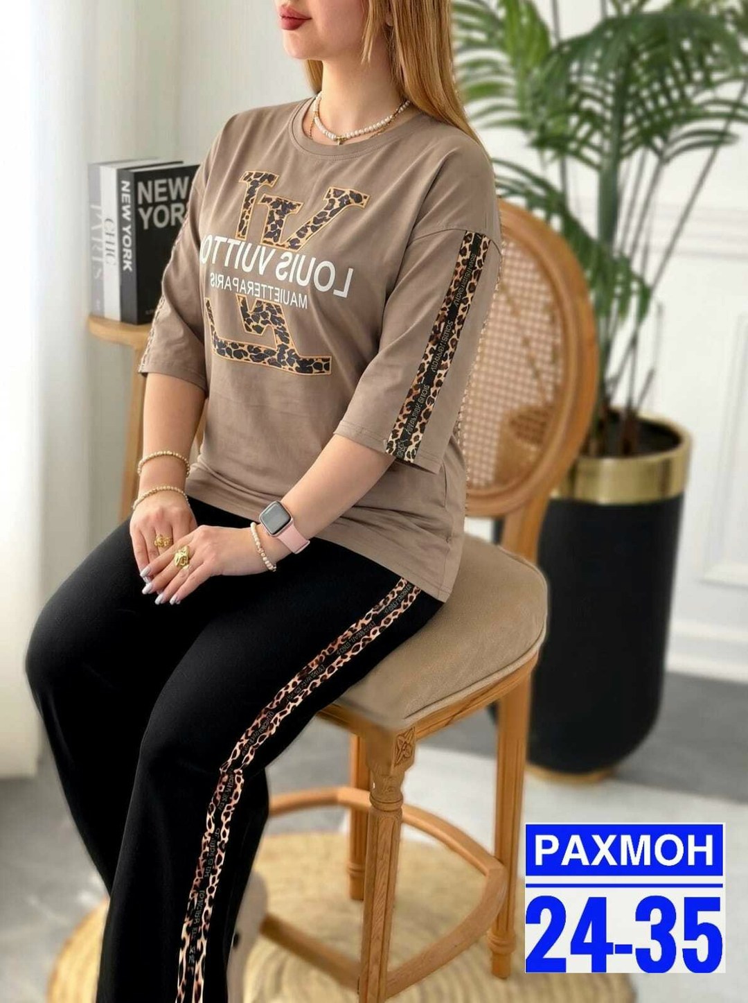 женские костюмы двойка,женский костюм,стильные женские костюмы,женские костюмы больших размеров,костюм женский тройка