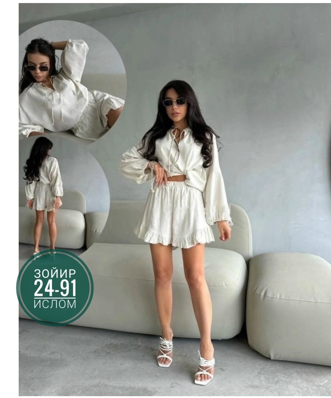 костюм двойка,костюм комплекты,женские костюмы,костюм двойка хб,летние костюмы