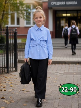 Рубашка