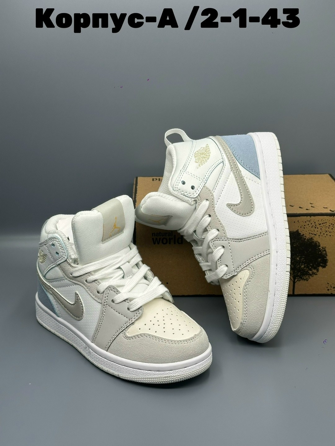 кроссовки,детские кроссовки,кроссовки nike air jordan 1 retro high,кроссовки мальчику,кроссовки подростковые