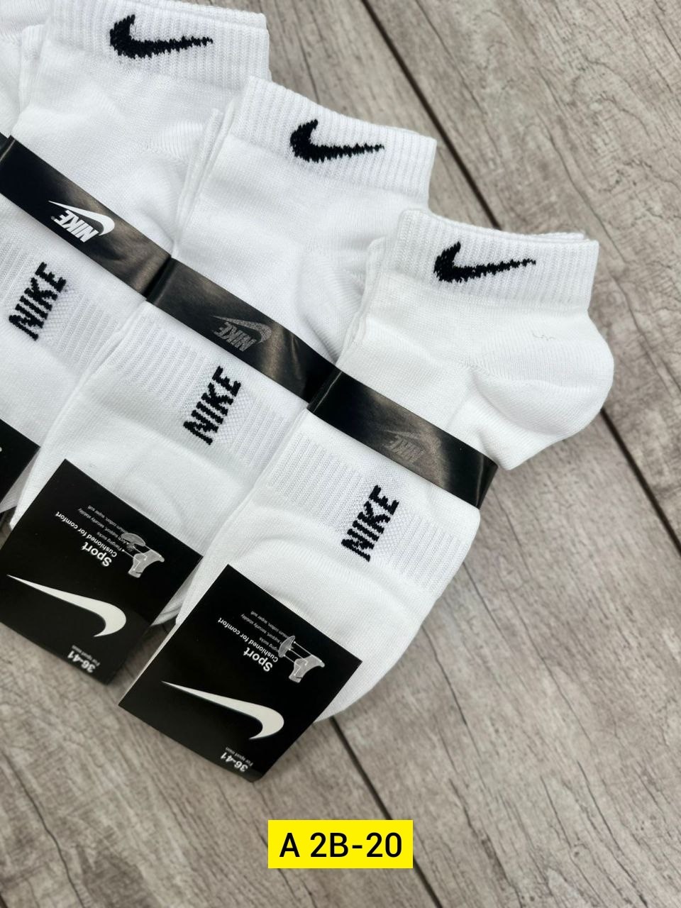 носки мужские 10 пар nike,носки мужские 10 пар,носки высокие набор мужских носков найк 10 пар,мужские носки,носки высокие nike набор мужских носков