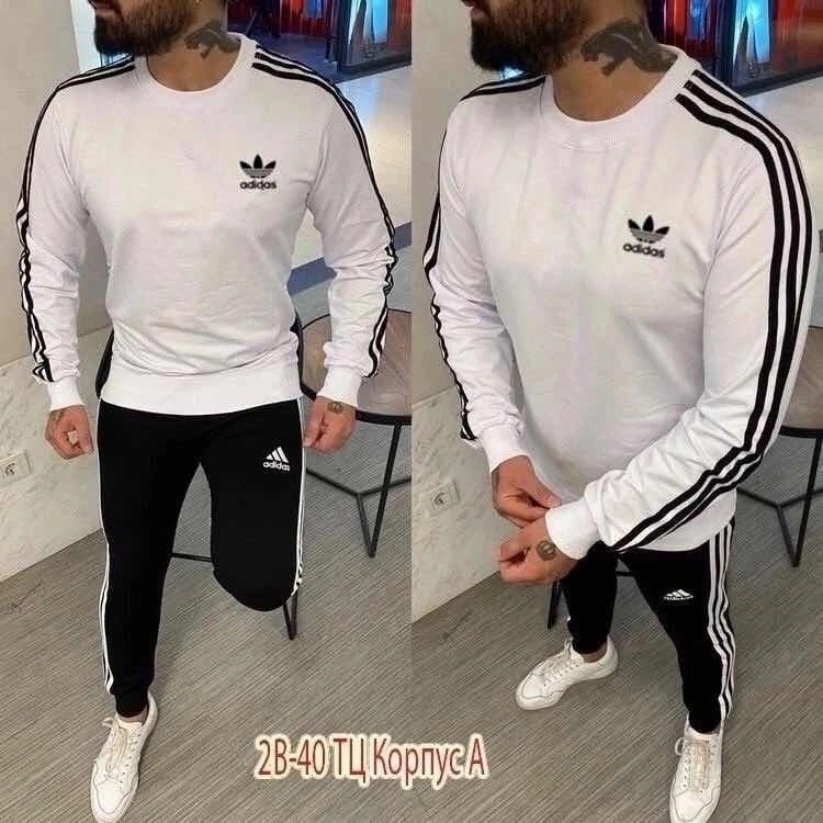 костюм спортивный мужской,спортивный костюм мужской adidas,костюм спортивный мужской спортивный костюм,костюм адидас,спортивные костюмы адидас