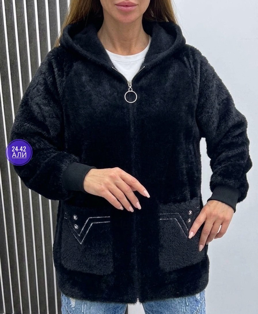 кардиган меховой,кардиган альпака,куртка из альпаки,кофта теплая,кардиган