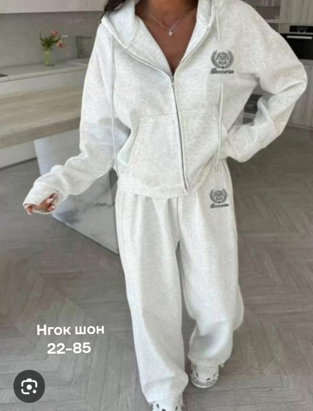спортивный костюм женский,спортивный костюм,женские костюмы,костюм спортивный на молнии палаццо с кулиской 05mrk цвет желтый