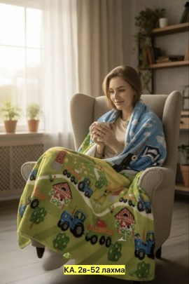 Одежда