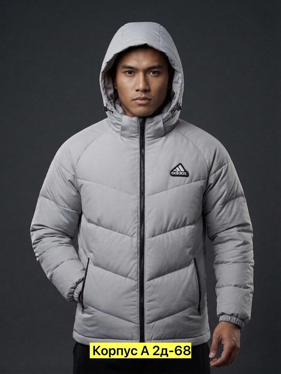 куртка adidas мужская зимняя,зимняя куртка adidas мужская до -30,зимняя куртка adidas,куртка мужская adidas,пуховик adidas