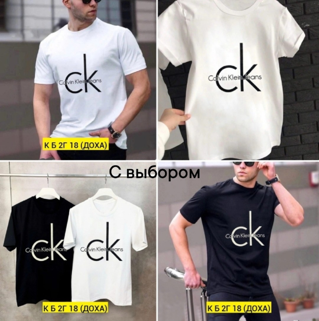 футболка мужская adidas,adidas originals adidas,adidas original,футболка adidas,adidas черный