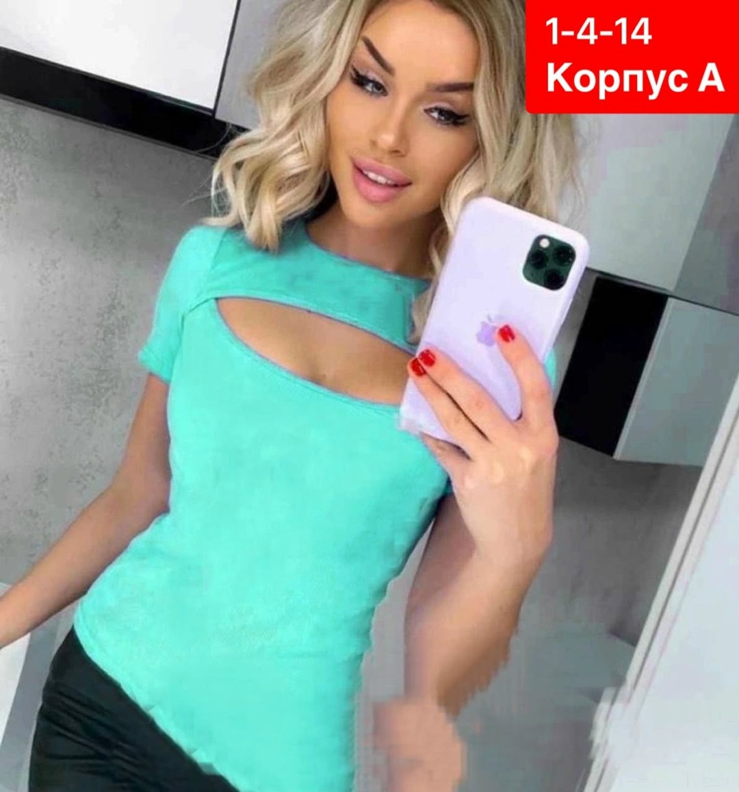женская футболка белая,футболка женская 2026,футболки женская,кофта женская,