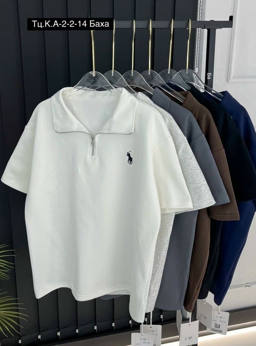 футболка-поло на замке,футболка поло polo ralph lauren,,мужская мода