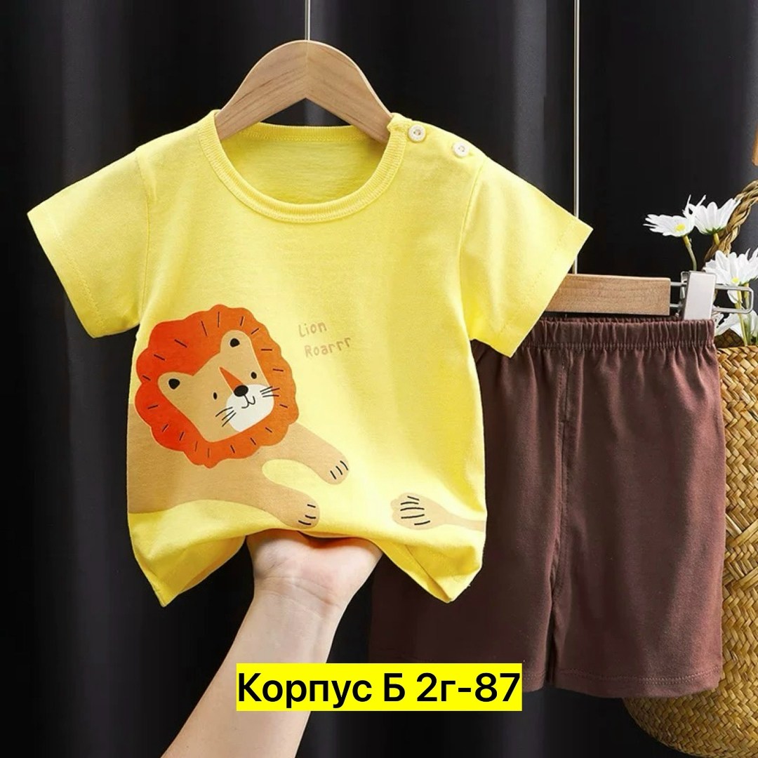 комплект одежды для мальчика,комплект одежды moocie,комплект летней одежды для маленьких мальчиков,летний комплект детской одежды,комплект одежды для маленьких мальчиков