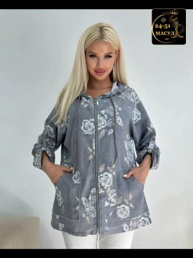 Кардиган