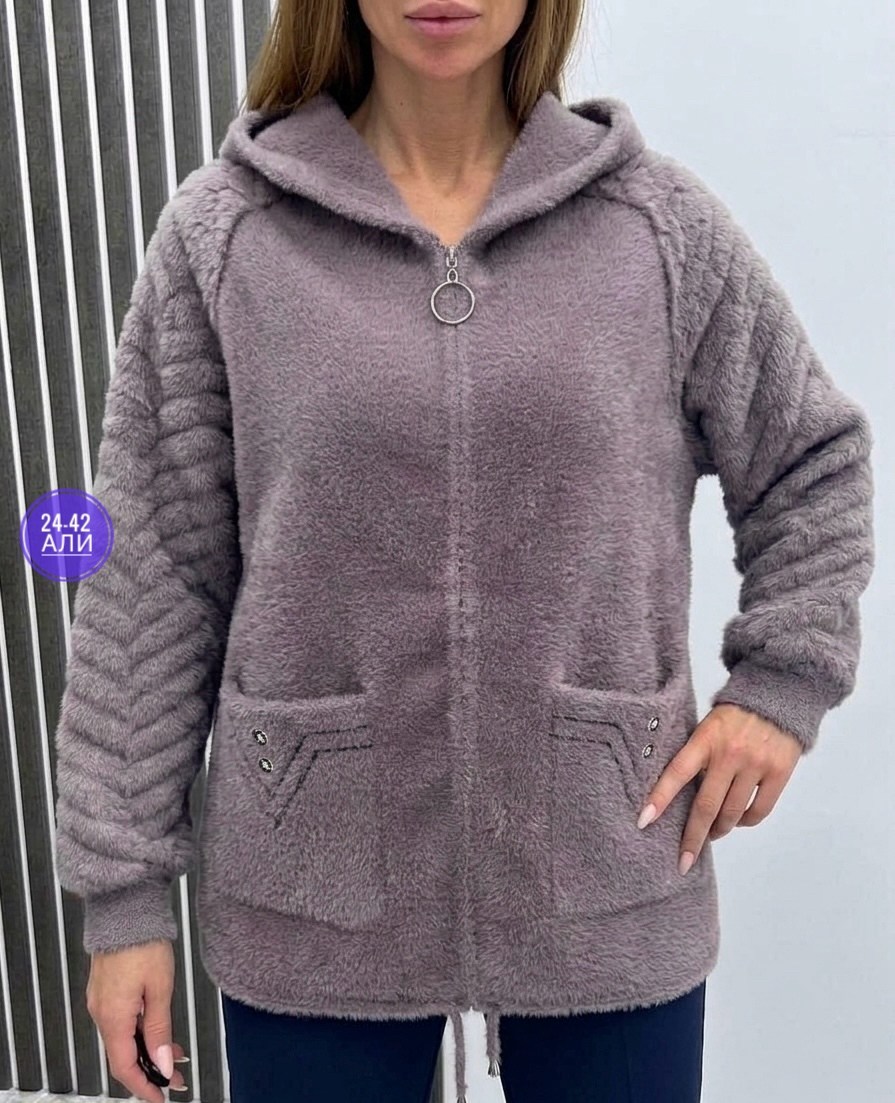 кардиган меховой,кардиган альпака,куртка из альпаки,кофта теплая,кардиган