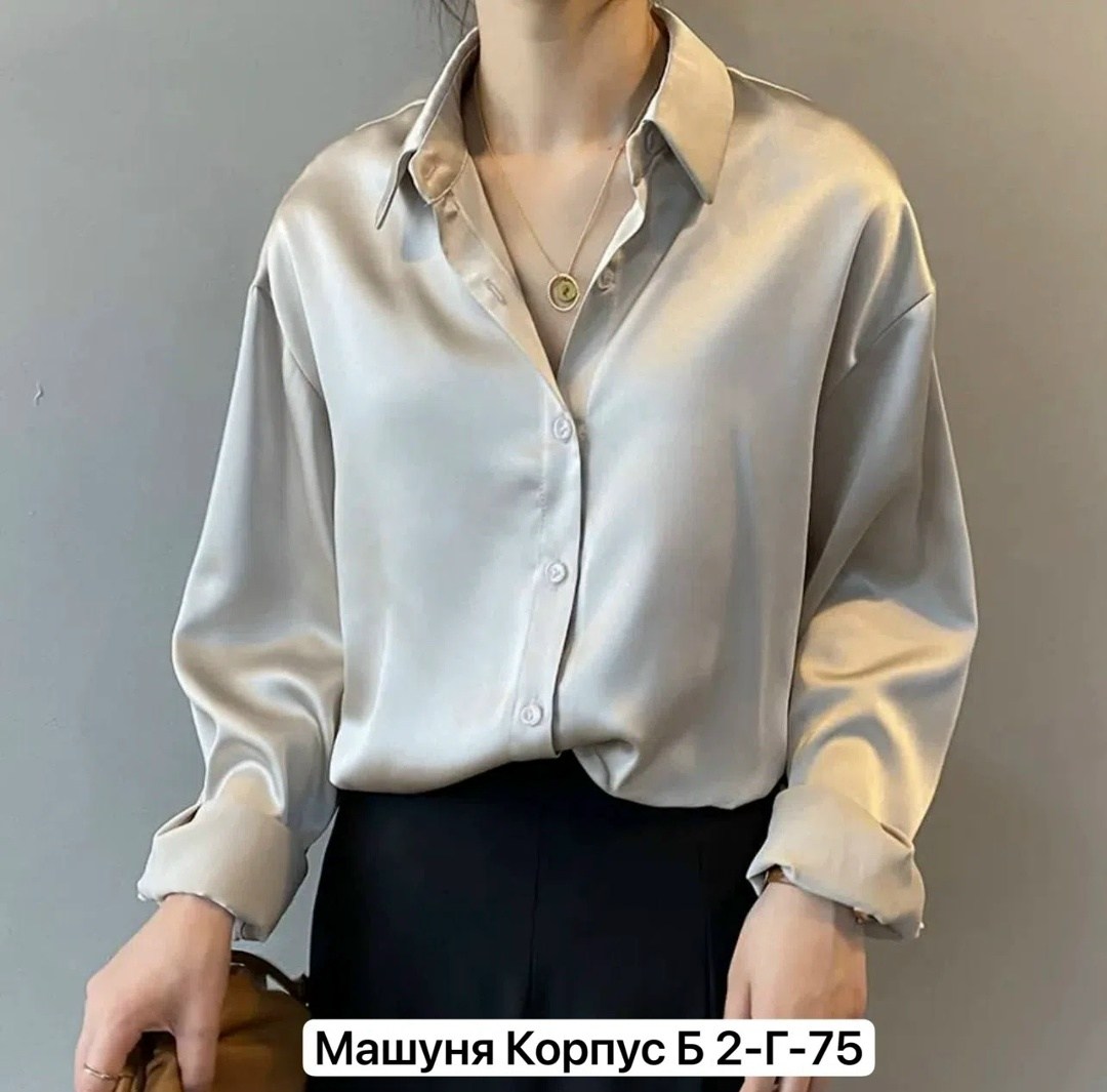 атласная рубашка женская,шелковая женская рубашка,блузка женская атласная,рубашка атласная шелковая,рубашка атласная