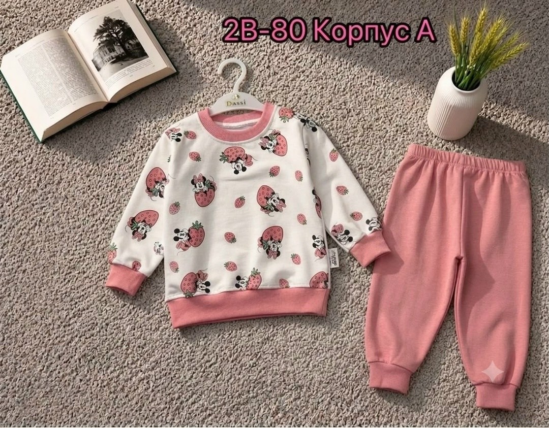 одежда для новорожденного,одежда для малыша,,комплект детской,детей