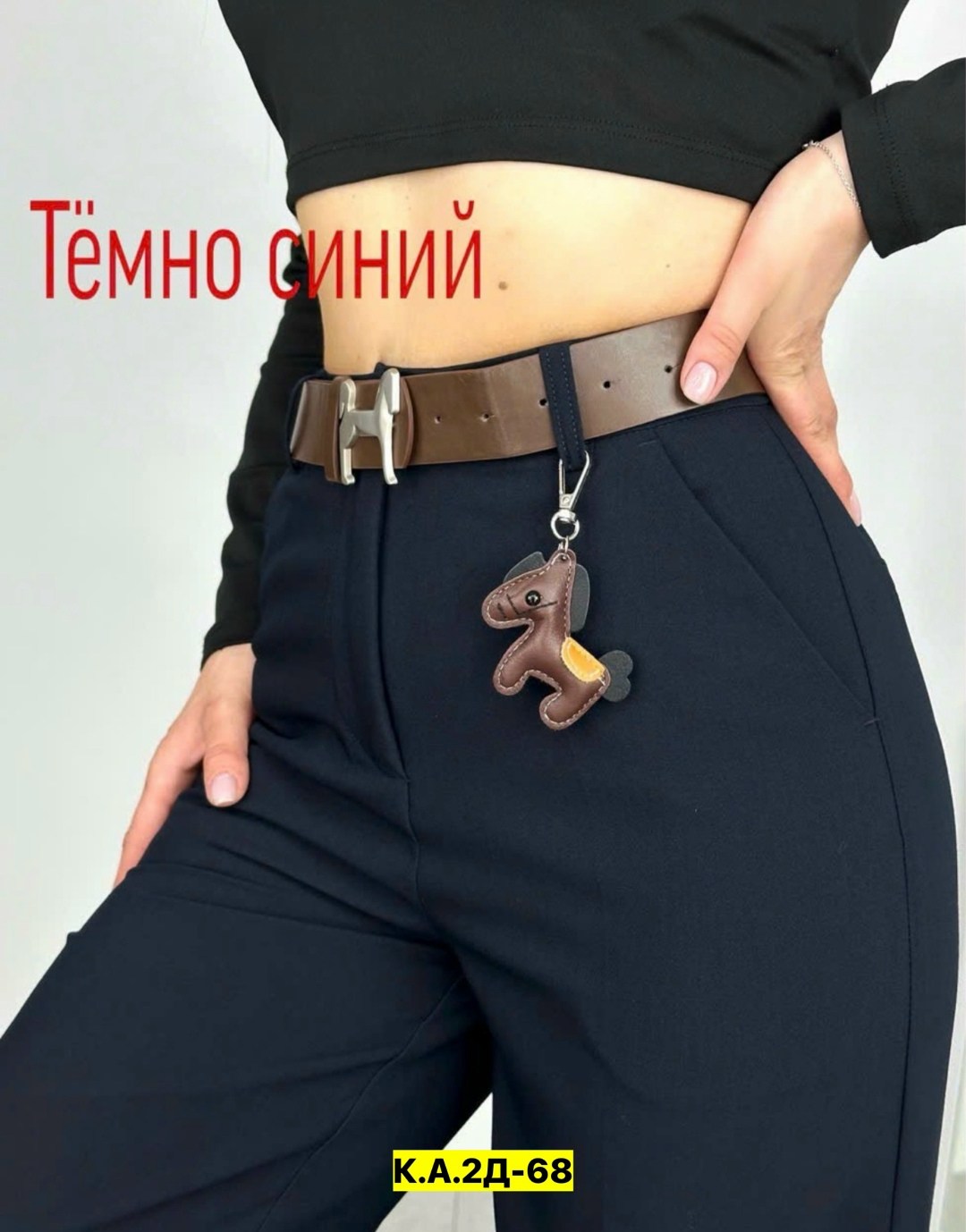 брюки палаццо,женские брюки,джинсы брюки,повседневные брюки,брюки женские палаццо