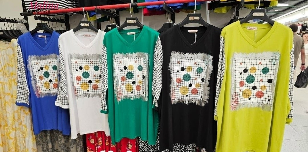 кофта женская,стильная кофта,кофта модная,кофта трикотаж,кофта оверсайз