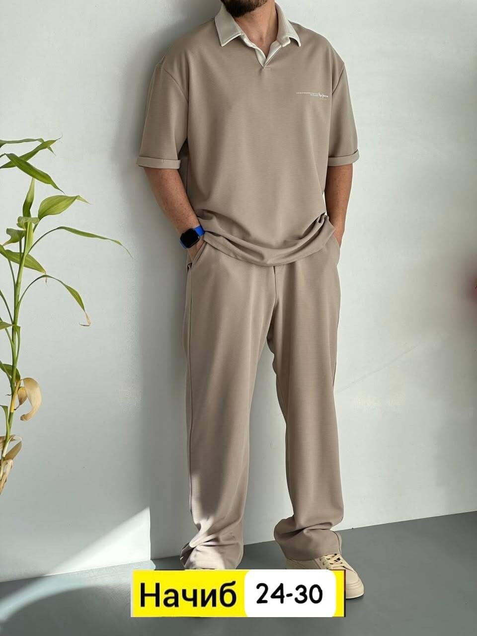 костюм двойка мужской,мужской костюм,костюм бежевый мужской,костюм бежевый,мужской летний костюм