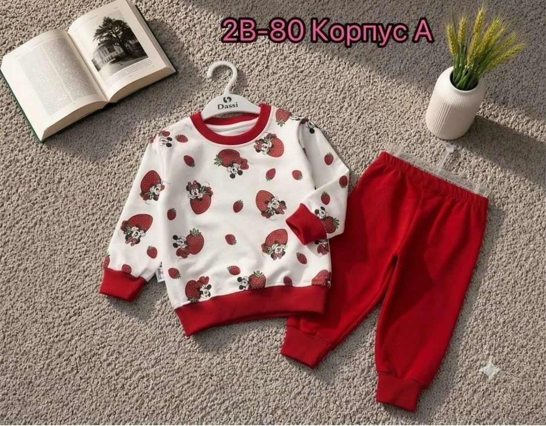 одежда для новорожденного,одежда для малыша,,комплект детской,детей