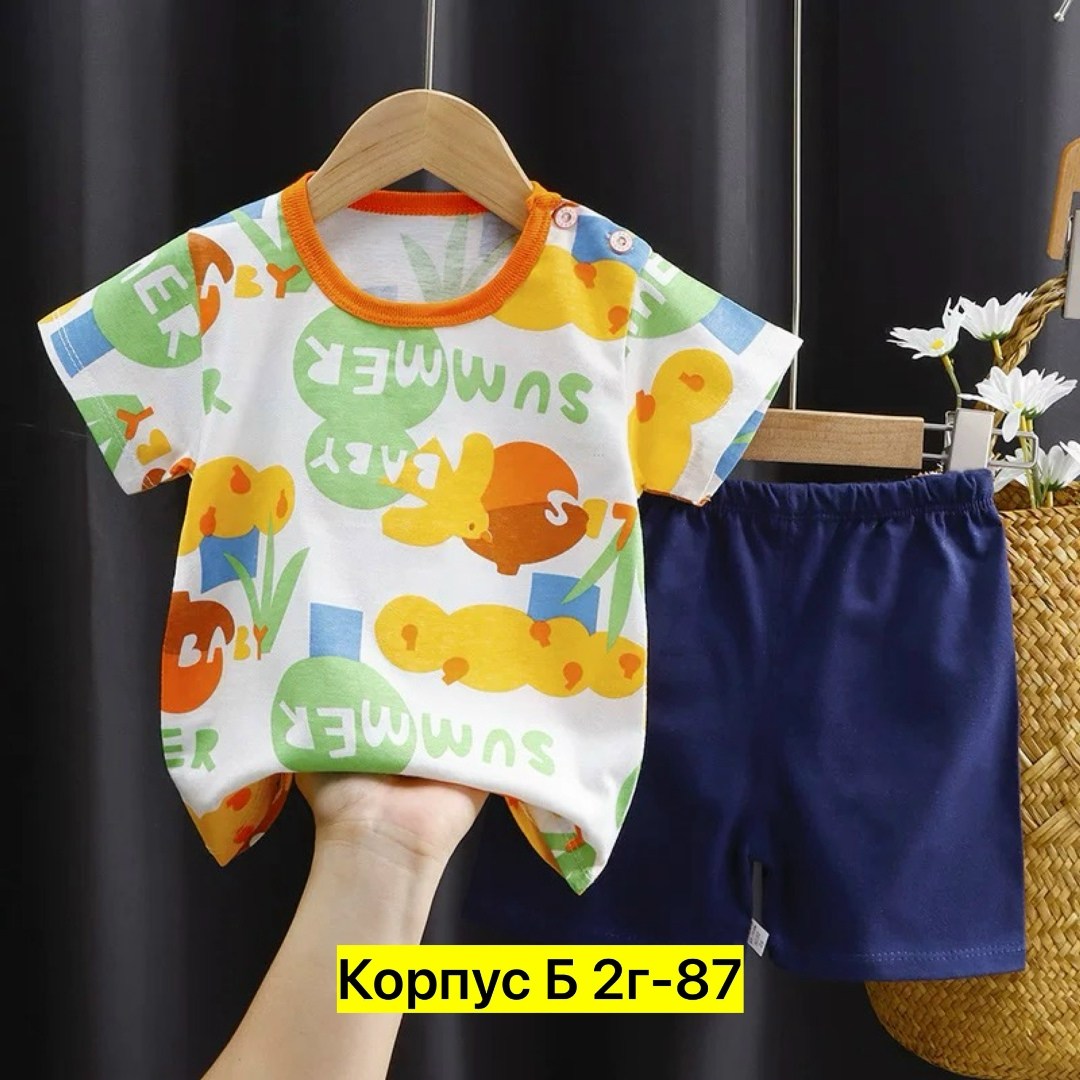 комплект одежды для мальчика,комплект одежды moocie,комплект летней одежды для маленьких мальчиков,летний комплект детской одежды,комплект одежды для маленьких мальчиков
