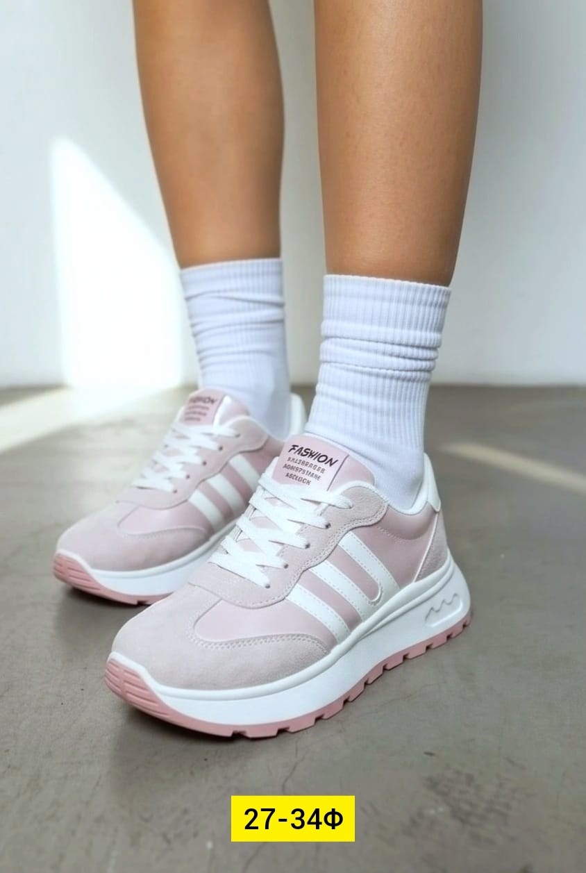 кроссовки adidas,,кроссовки женские adidas,кроссовки мужские adidas,кроссовки мужские женские adidas