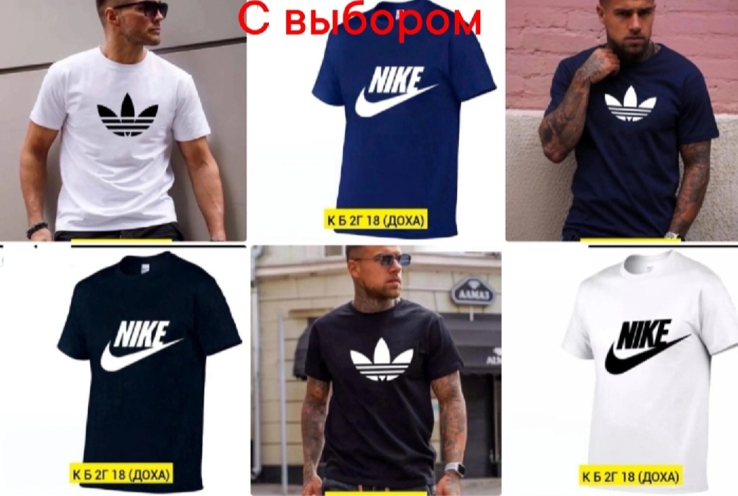 футболка мужская adidas,adidas originals adidas,adidas original,футболка adidas,adidas черный