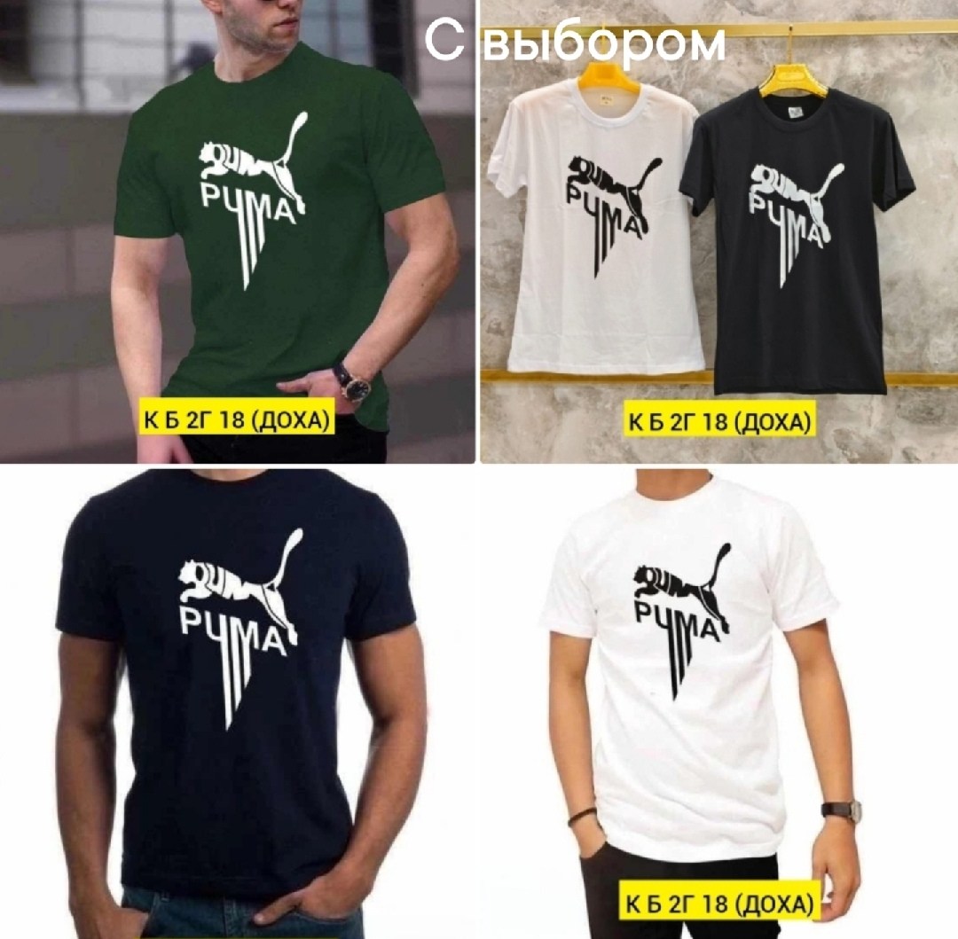 футболка мужская adidas,adidas originals adidas,adidas original,футболка adidas,adidas черный