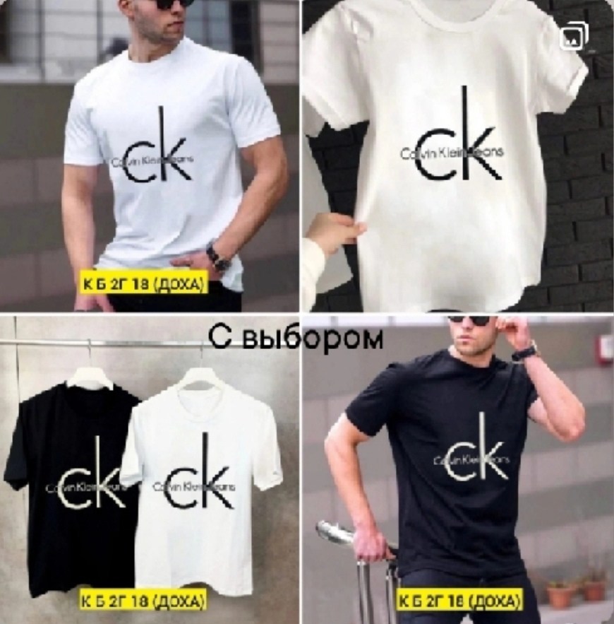 футболка мужская adidas,adidas originals adidas,adidas original,футболка adidas,adidas черный