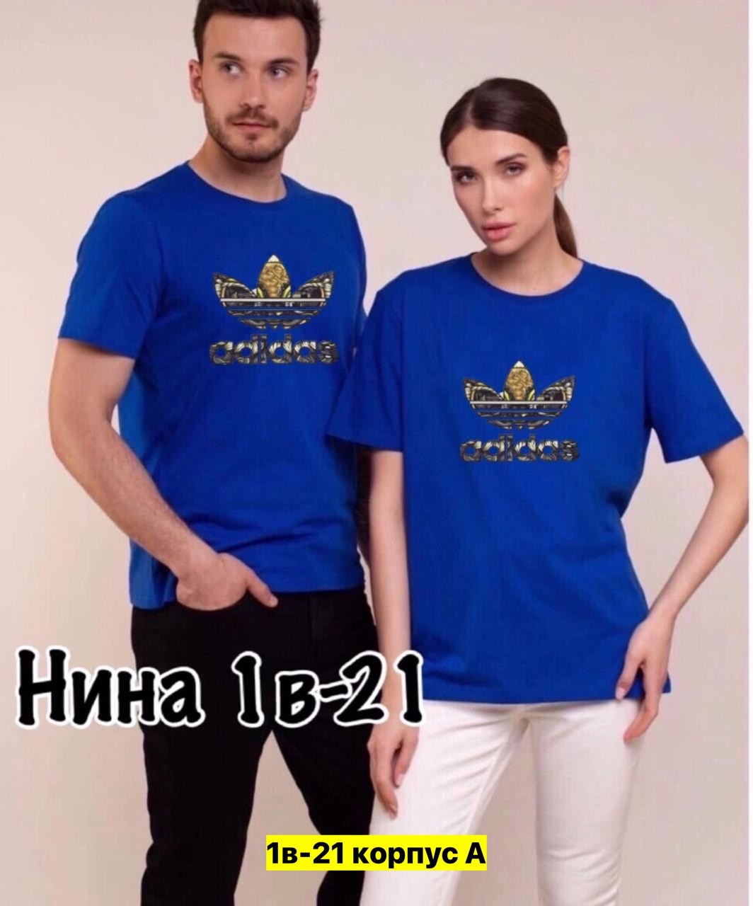футболка хлопок однотонная,желтая футболка,футболки мужские,футболка,футболка мужская женская