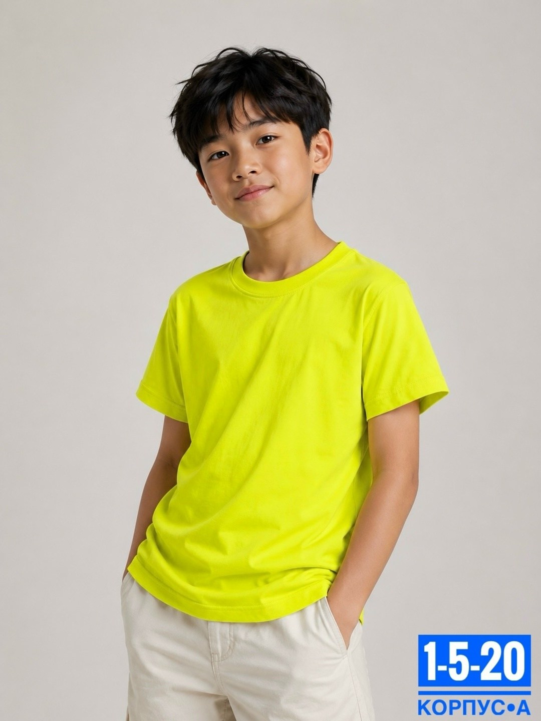 детская футболка,футболки детские,футболки для детей,футболка однотонная детская,футболки для девочек