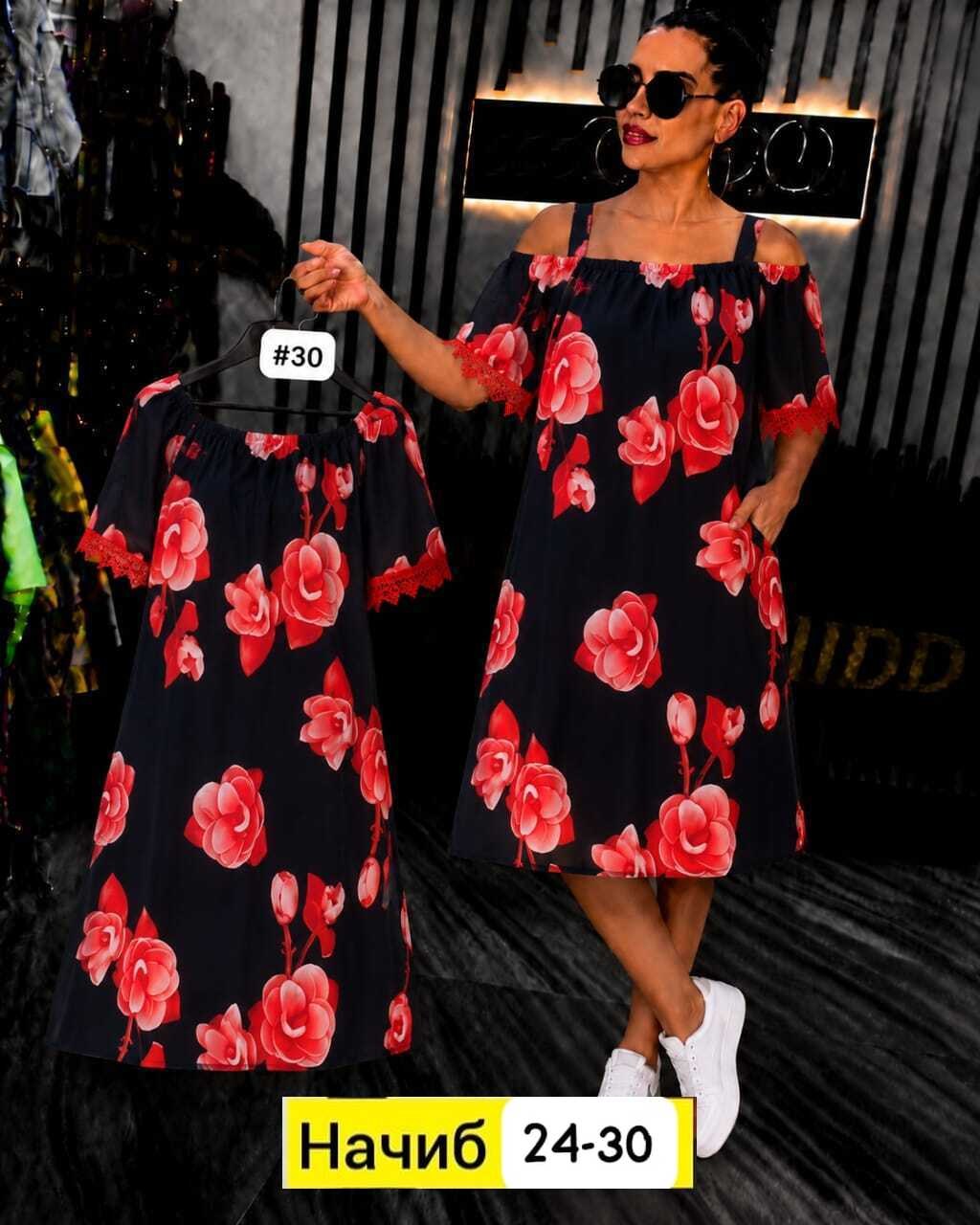 платье женская,платье 👗,женское летнее платье,нарядное платье,летнее платье