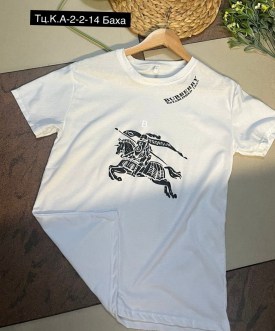 Футболка