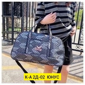 Сумка