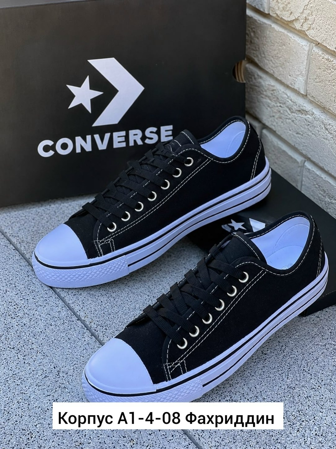 ,кеды converse,converse all star,кеды converse мужские,классические кеды