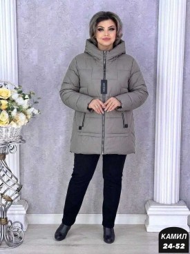 Верхняя одежда