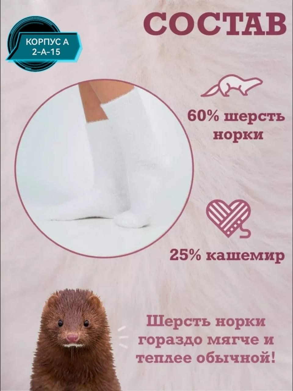 носки женские 10 пар,носки женские 12 пар,женские носки,белые носки,женские белые носки