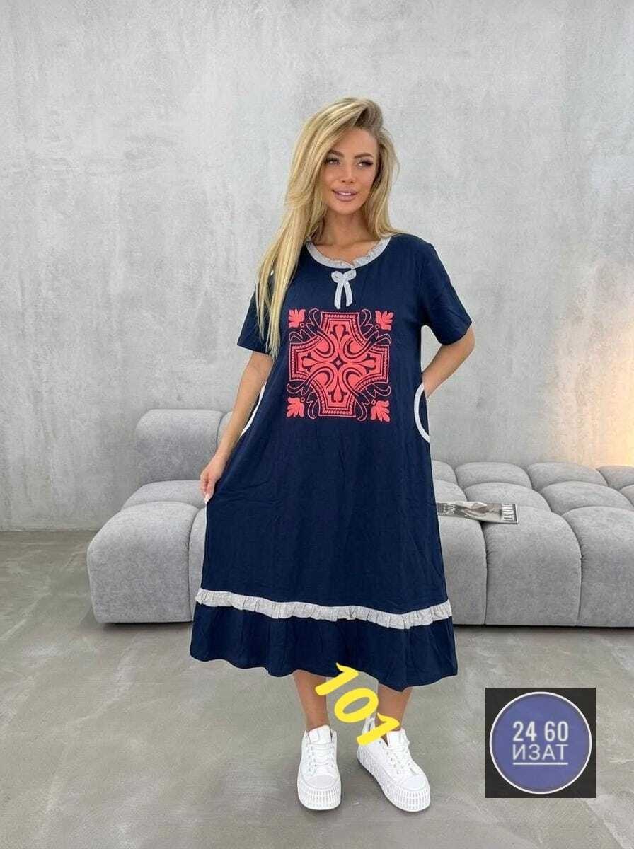 платье женская,платье домашнее женское,,домашнее платье,платье
