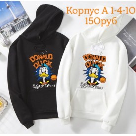 Толстовка