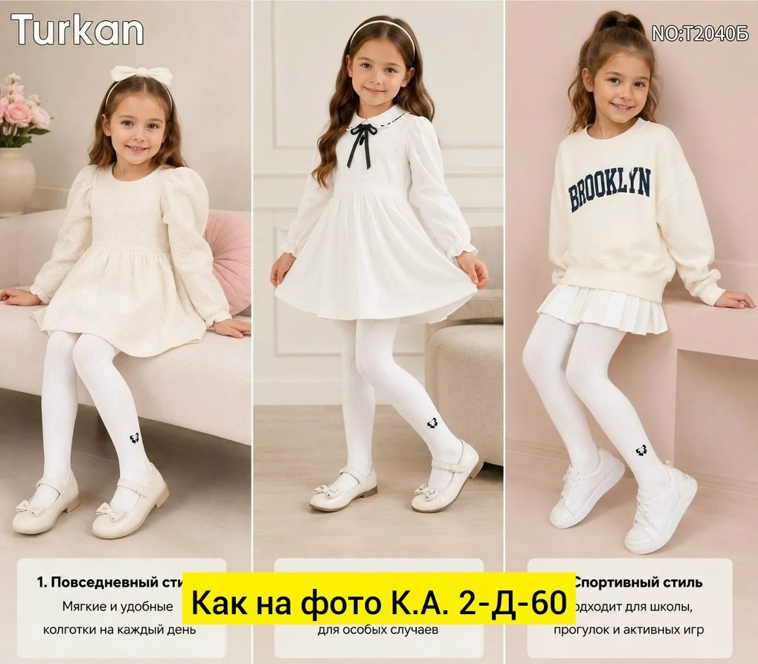школьный сарафан для девочки,школьный синий сарафан для девочки,сарафан для школы,школьный сарафан,школьная форма сарафан
