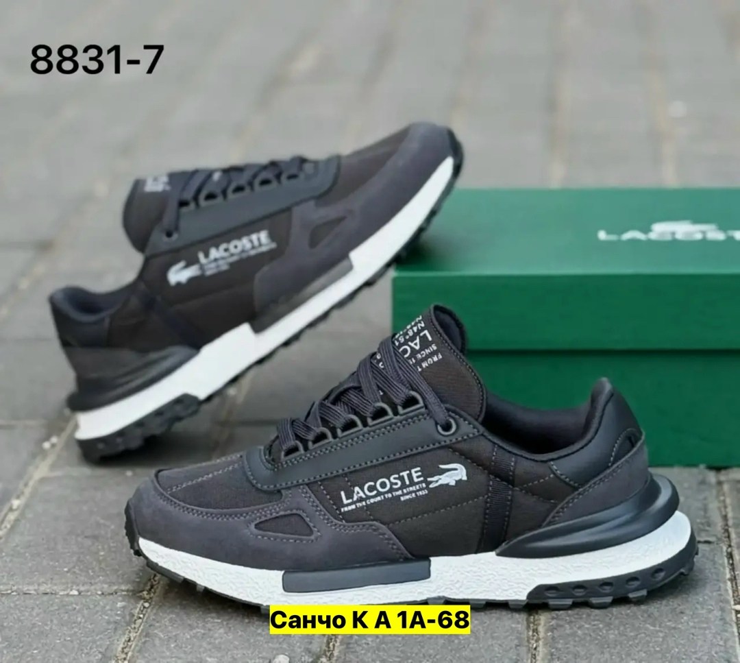 мужские кроссовки,кроссовки мужские lacoste,кроссовки для мужчин,мужская  кроссовки,