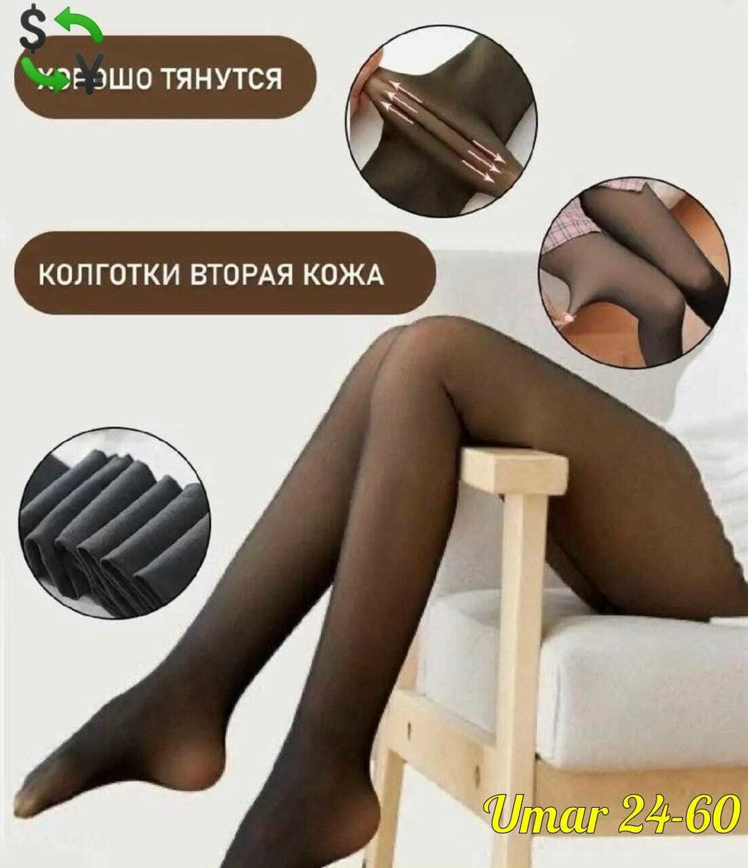 флисовая толстовка,флисовая шапка,зимняя флисовая шапка,теплый флисовый,толстовка женская флисовая