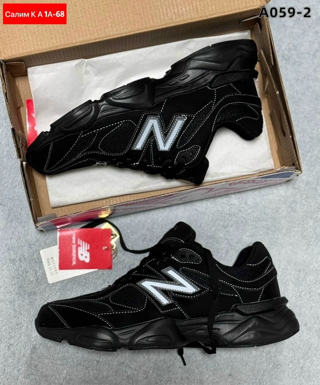 кроссовки new balance 9060,кроссовки мужские new balance,кроссовки new balance,кроссовки в стиле new balance nb 9060 мужские кроссовки для бега,кроссовки женские мужские