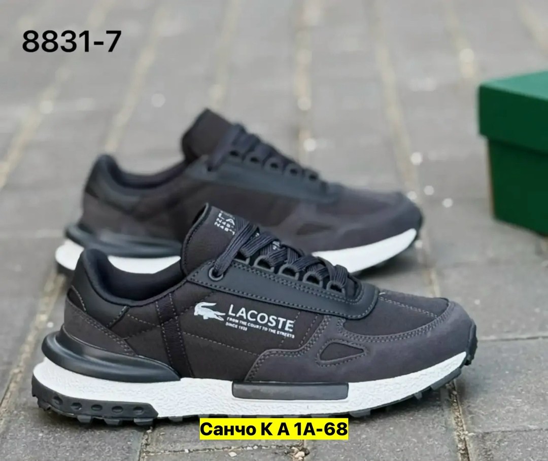 мужские кроссовки,кроссовки мужские lacoste,кроссовки для мужчин,мужская  кроссовки,