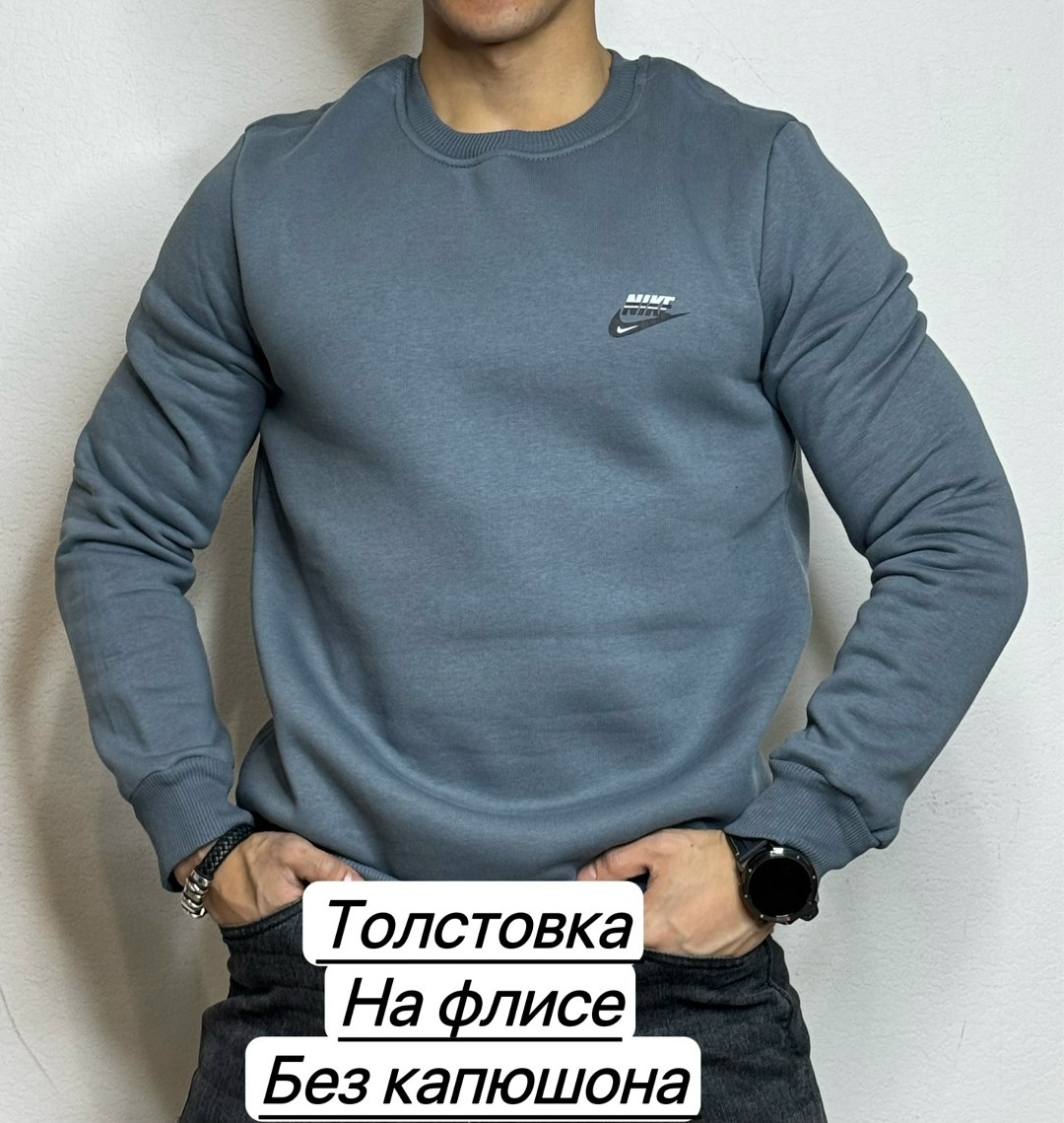толстовки для мужчин,мужская толстовка,толстовки свитшот,толстовка кофта,толстовка