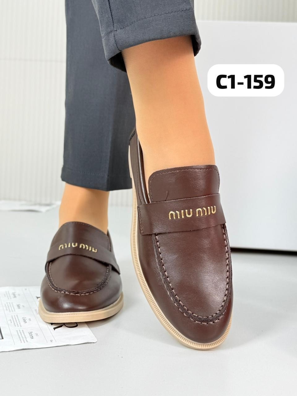 ,лоферы miu miu,лоферы миу миу,женские лоферы,женские лоферы miu miu