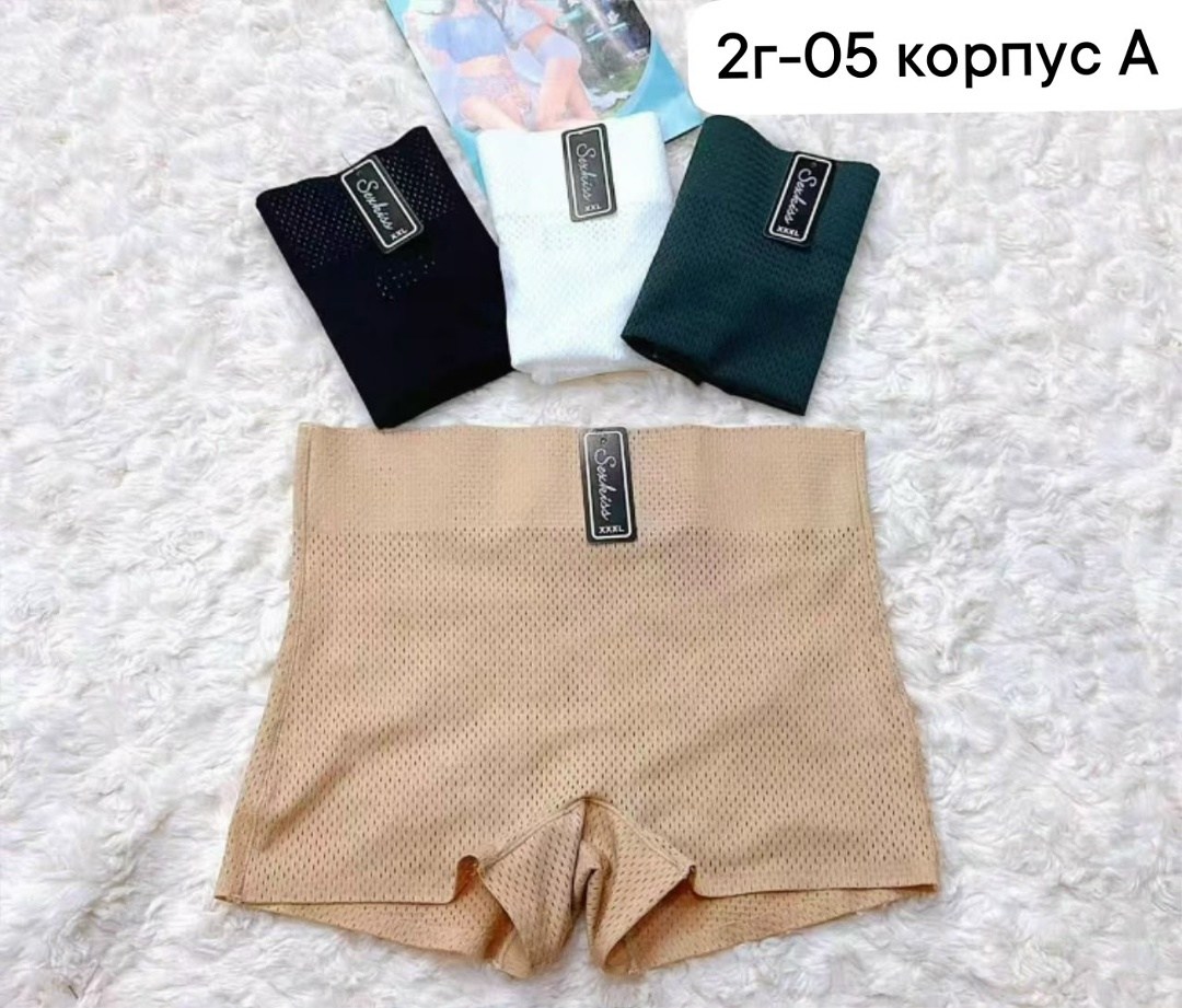 белье корректирующее,утягивающее белье,шорты утягивающие,утягивающее трусы,корректирующее белье для женщин