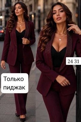 Пиджак
