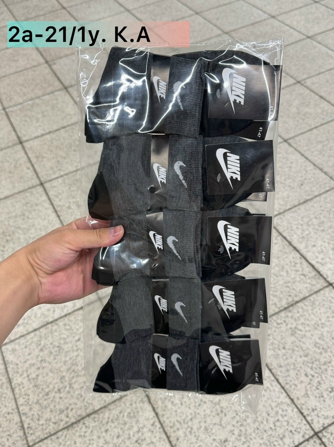 носки мужские,мужские носки nike,носки мужские nike 10 пар,комплект носков 10 пар,комплект носки мужские