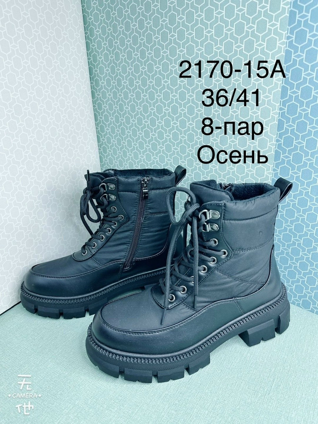 ,женские ботинки, зима,женская ,ботинки женские зимние