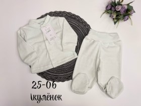 Кофта