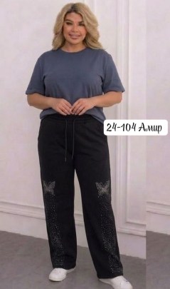 Костюм